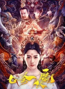 亚洲欧美另类天天更新影院
